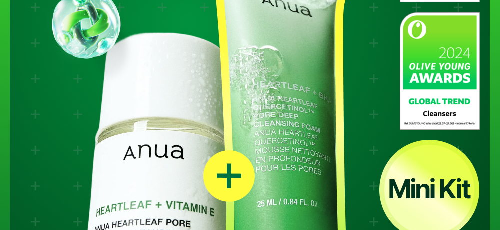 anua heartleaf cleansing oil mini 20ml + bha cleansing foam mini 25ml (set duo)
