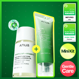 anua heartleaf cleansing oil mini 20ml + bha cleansing foam mini 25ml (set duo)