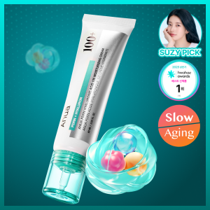 anua pdrn + hyaluronic acid moisturizing cream 60ml (pack x2)