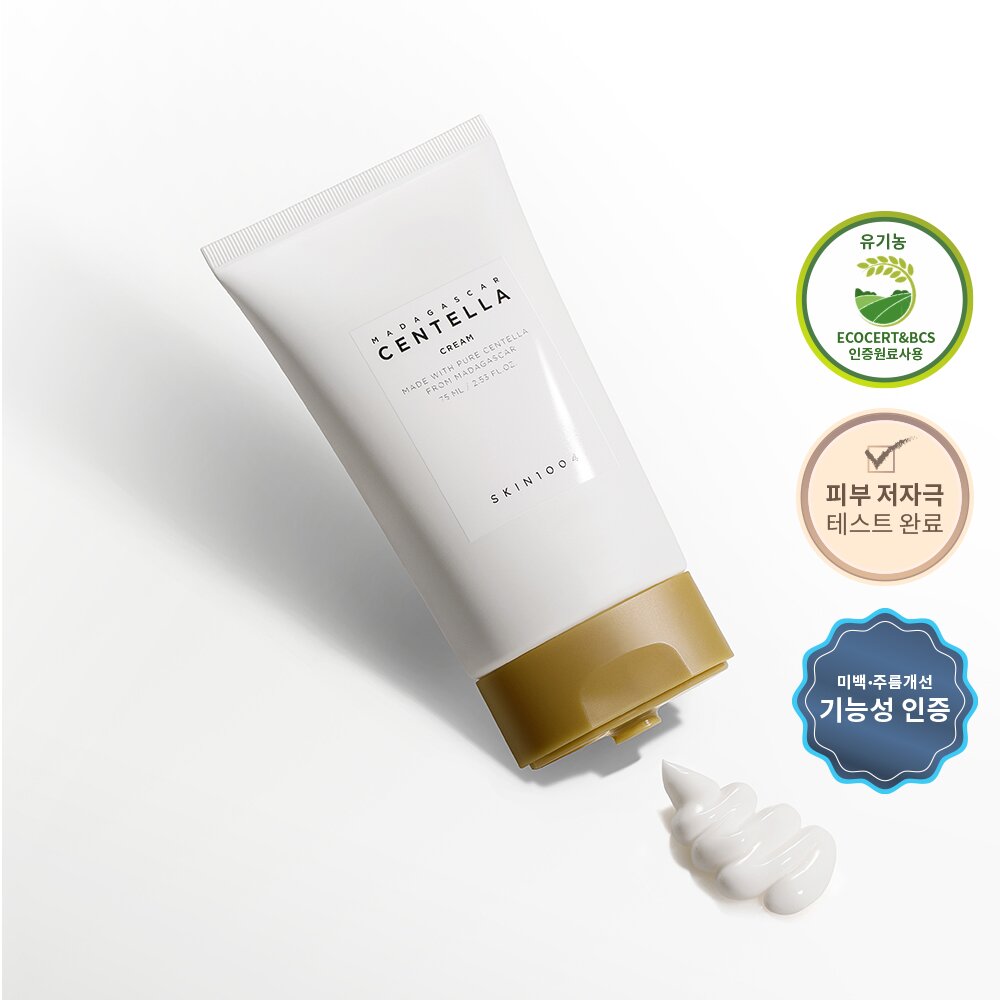 skin1004 madagascar centella cream 75ml skin1004 madagascar centella cream 75ml