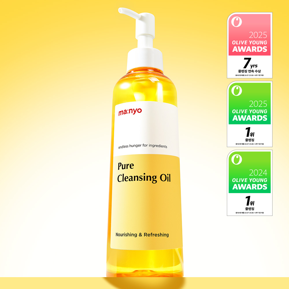 ma:nyo pure cleansing oil 200ml ma:nyo pure cleansing oil 200ml